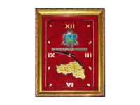 Панно-карта с часами «Белгородская область»