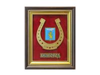 Панно-подкова «Белгород» в багете