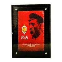 Фреска «ФСБ»