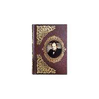 Книга «Мысли великих политиков»