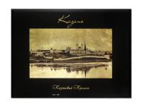 Панно «Казанский кремль»