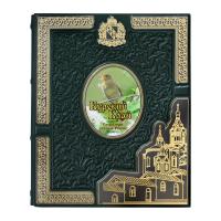 Книга «Курский Край»