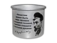 Кружка алюминиевая  «ЧК»
