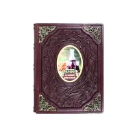 Книга «Домашний фирменный алкоголь»