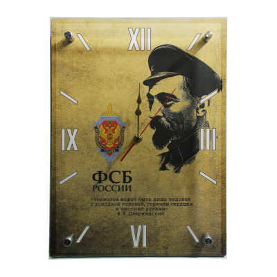 Настенные часы «ФСБ»
