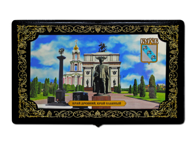 Шкатулка большая «Курская область»
