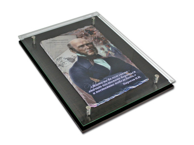Фреска «Пирогов Николай Иванович»
