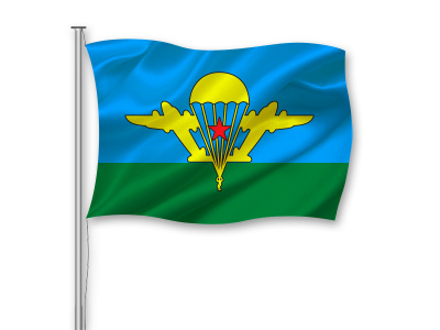 Флаг уличный двухсторонний