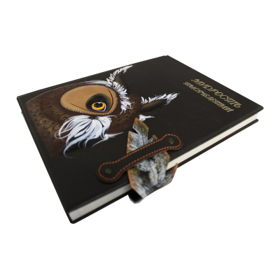 Книга «Книга мудрости»
