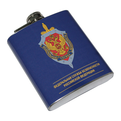 Фляжка «ФСБ»