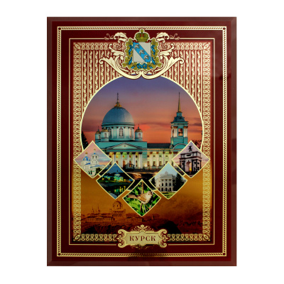 Панно «Курск»