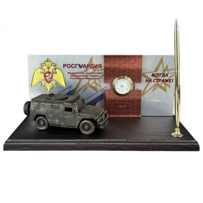 Письменный прибор "ТИГР" (РОСГВАРДИЯ)