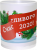 Кружка «Счастливого 2020!»
