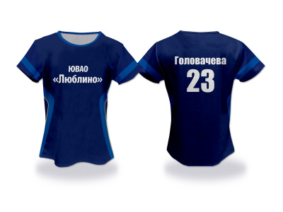 Футболки с полноцветной печатью (спортивный трикотаж)