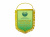 Вымпелы 20х28 см