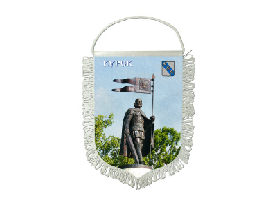 Вымпелы 20х28 см