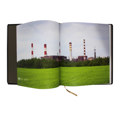 Книга «Курская магнитная аномалия»