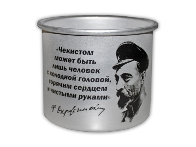 Кружка алюминиевая  «ЧК»