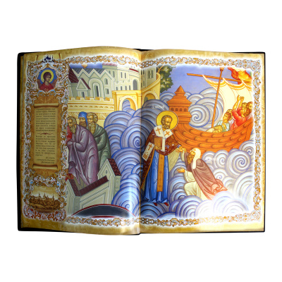 Книга «Великие православные святые»