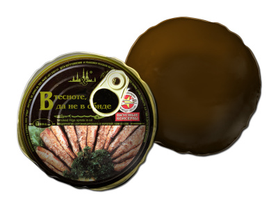 Подушка «Вкусные консервы»