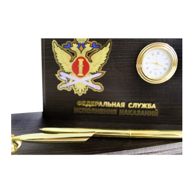 Письменный прибор «ФСИН» с часами