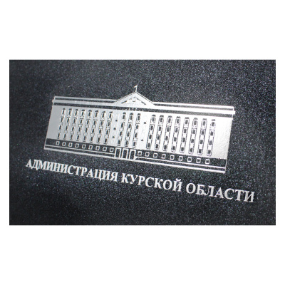 Конверт с тиснением складной