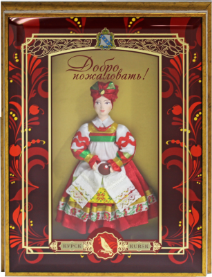 Панно «Куряночка»