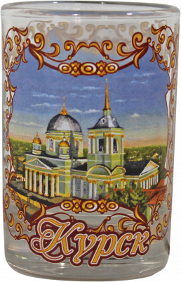 Набор из трёх стопок «Курск»