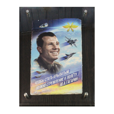 Фреска «Гагарин Юрий Алексеевич»