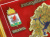 Панно-карта «Казань» Панно-карта «Казань»