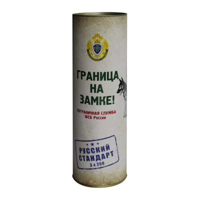 Тубус «Граница на замке» (3 стакана)