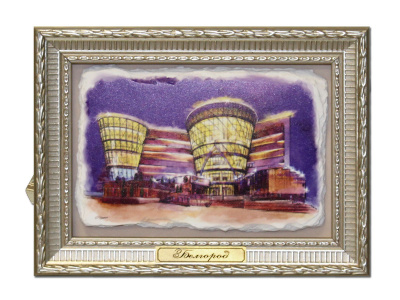 Фреска «Белгород» 15х20