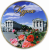 Тарелка сувенирная «Курск»