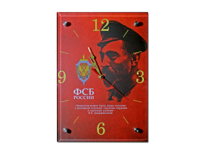 Настенные часы «ФСБ»