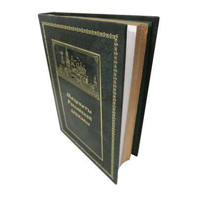 Книга «Меценаты Российской державы»