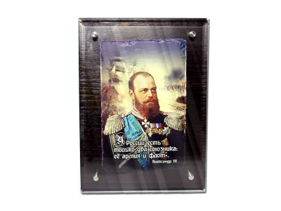 Фреска «Александр III»
