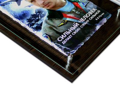Фреска «Сильный человек»