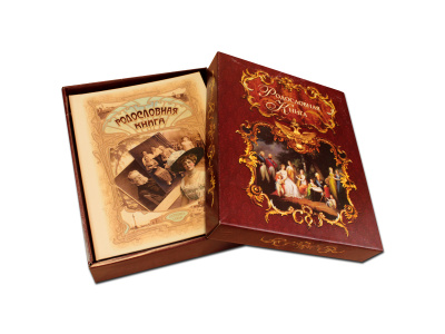Родословная книга «Летопись семьи»