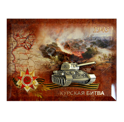 Панно «Танк»