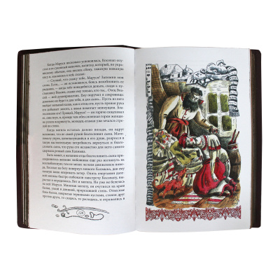 Книга «Курские порубежники»