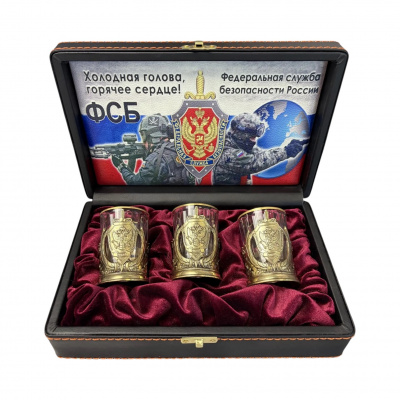 Набор стопок «ФСБ»