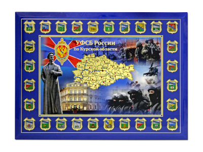 Панно-карта «УФСБ России по Курской области»