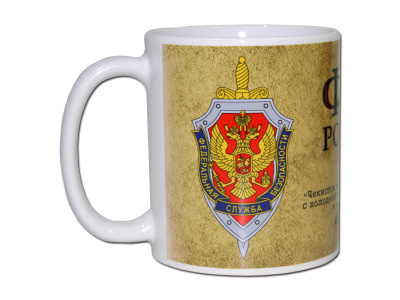 Кружка «ФСБ»