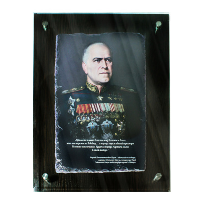 Фреска «Жуков Георгий Константинович»
