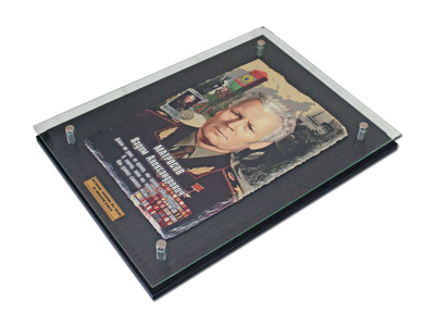 Фреска «Матросов Вадим Александрович»