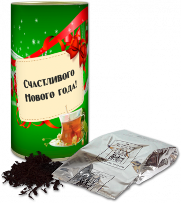Чай в тубусе «Счастливого нового года!»