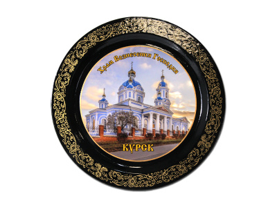 Тарелка сувенирная «Храм Вознесения Господня» (деревянная)