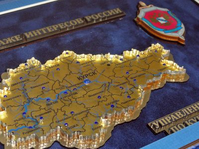 Панно-карта «УФСБ России по Курской области»