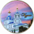 Тарелка сувенирная «Курск. Сергиево-Казанский собор» Тарелка сувенирная «Курск. Сергиево-Казанский собор»