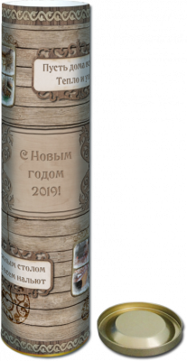 Музыкальный тубус «С Новым годом!» 